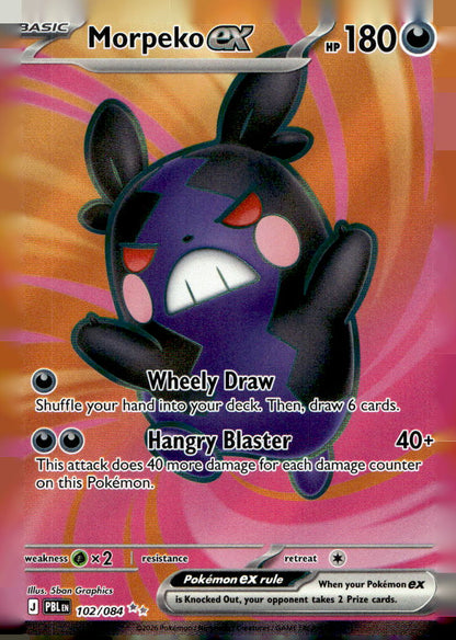 Morpeko ex PBL 102/084 NM