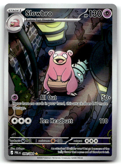 Slowbro PBL 090/084 NM