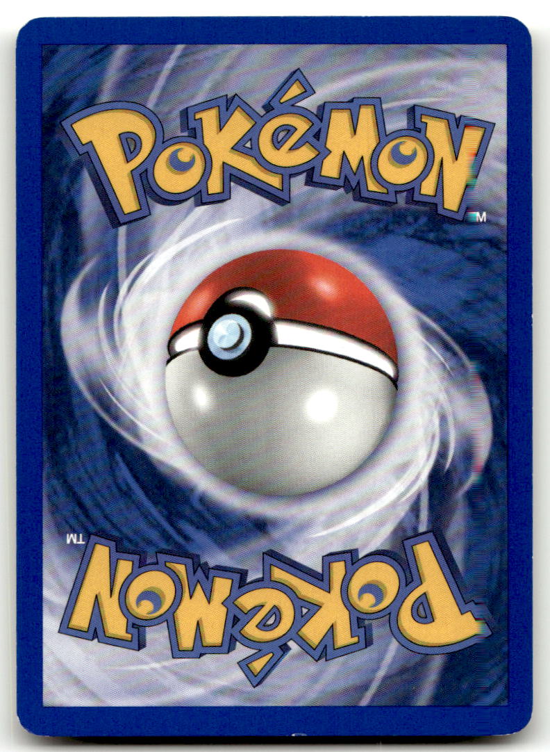 Koga's Muk G2 026/132 NM