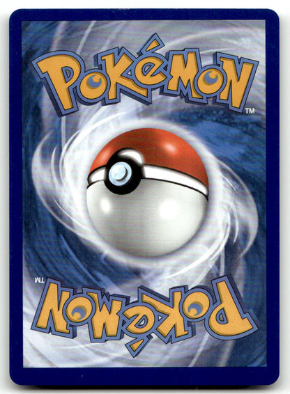 Lycanroc GX (SV67) HIF:SV SV67/SV94 NM