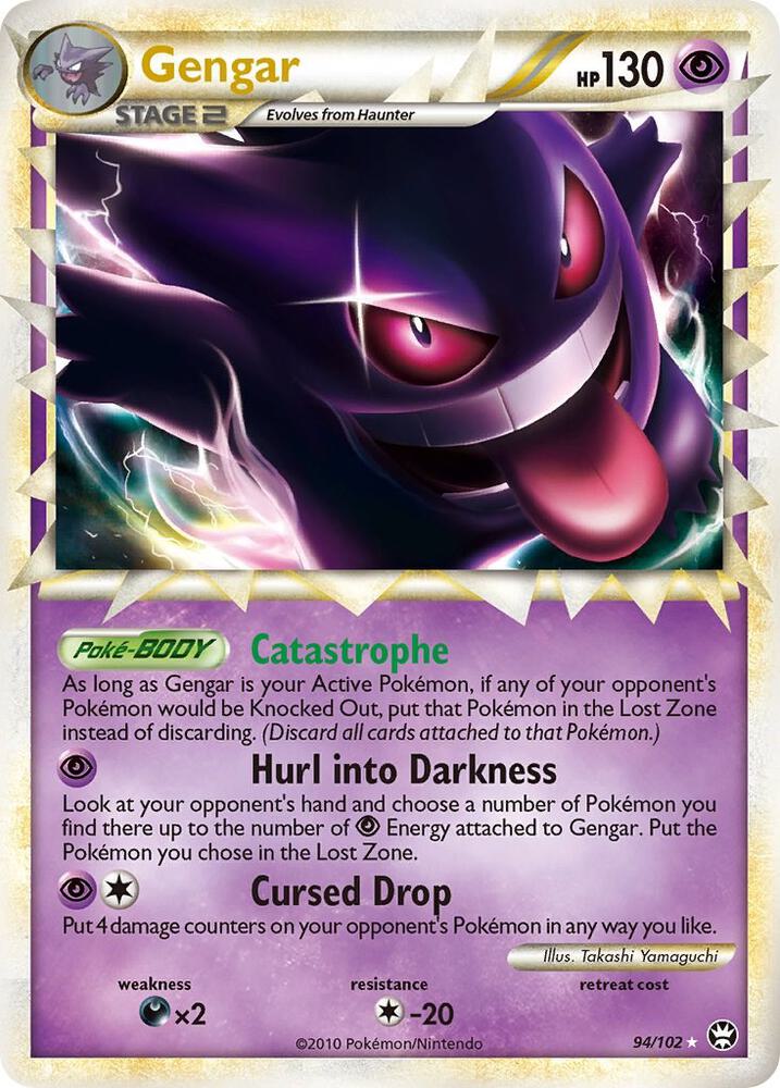 Gengar (Prime) TM 94/102 LP
