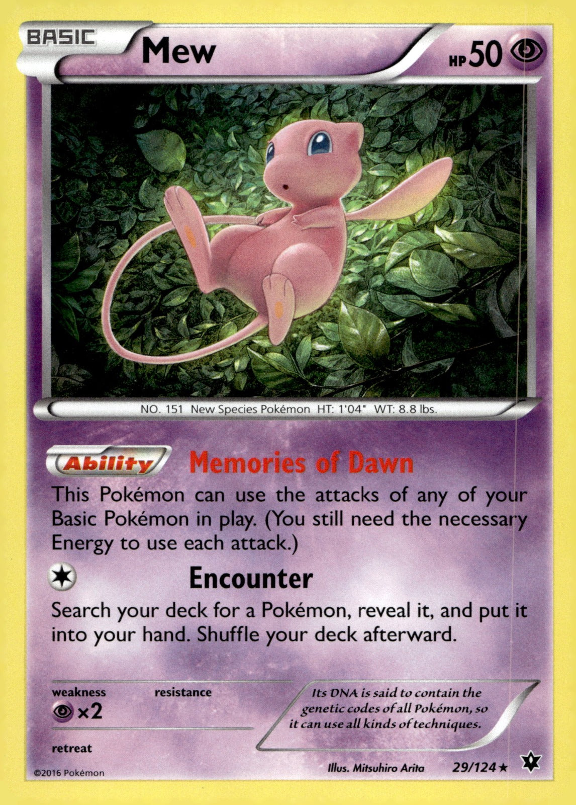 Mew FCO 29/124 LP