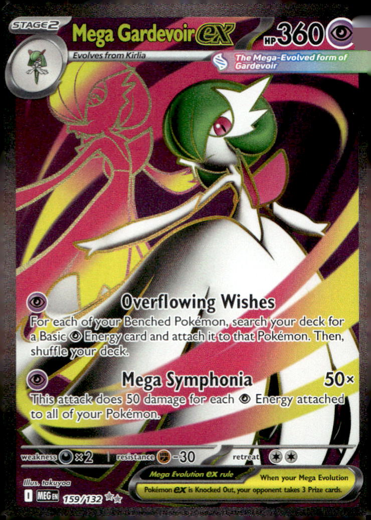 Mega Gardevoir ex MEG 159/132 NM