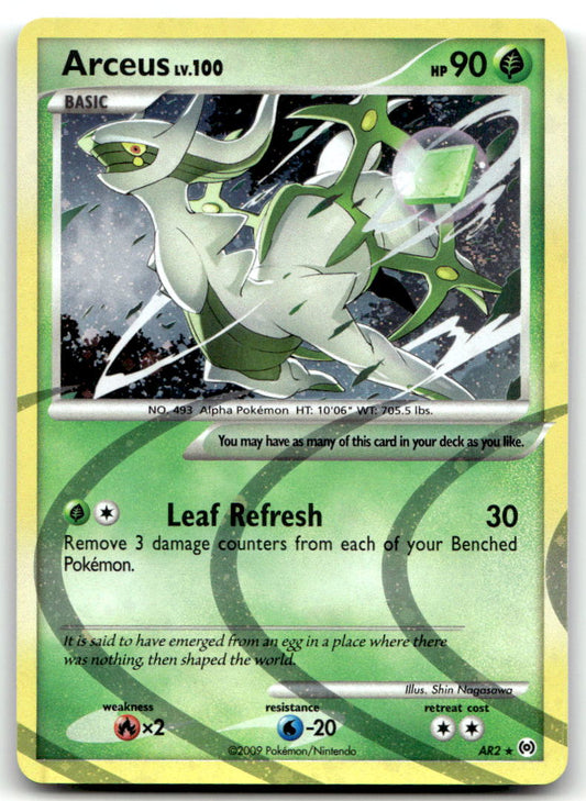 Arceus () AR AR2 NM