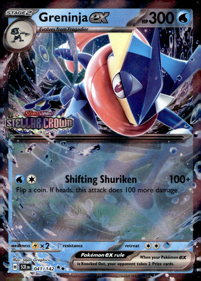 Greninja ex (Stellar Crown Stamped) MCAP 041/142 NM