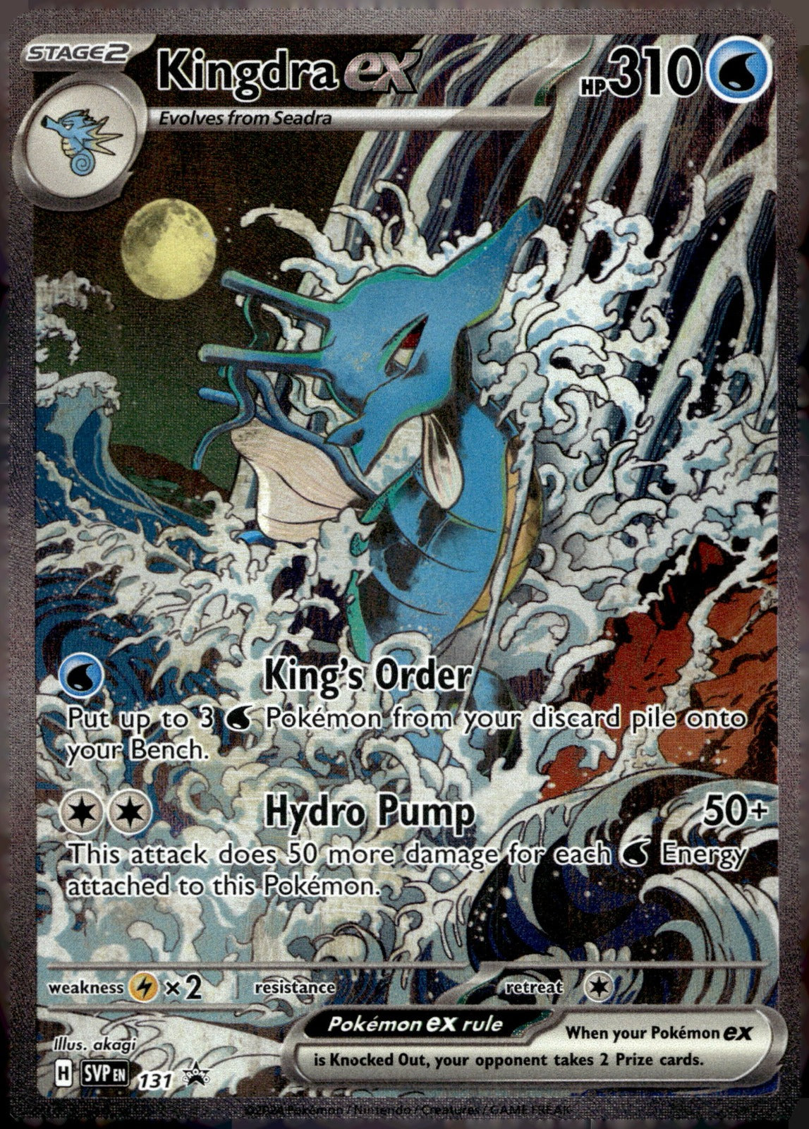Kingdra ex SVP 131 NM