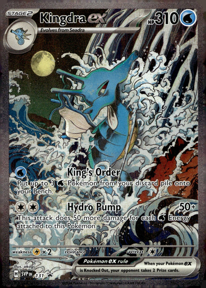 Kingdra ex SVP 131 NM