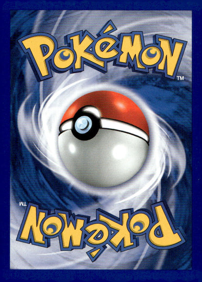 Natu N1 067/111 NM