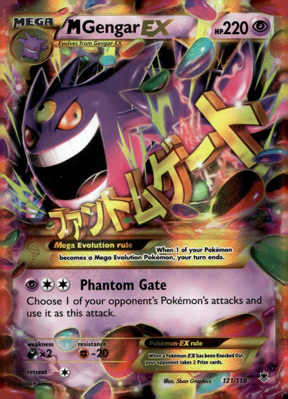 M Gengar EX (121 Secret Rare) PHF 121/119 LP