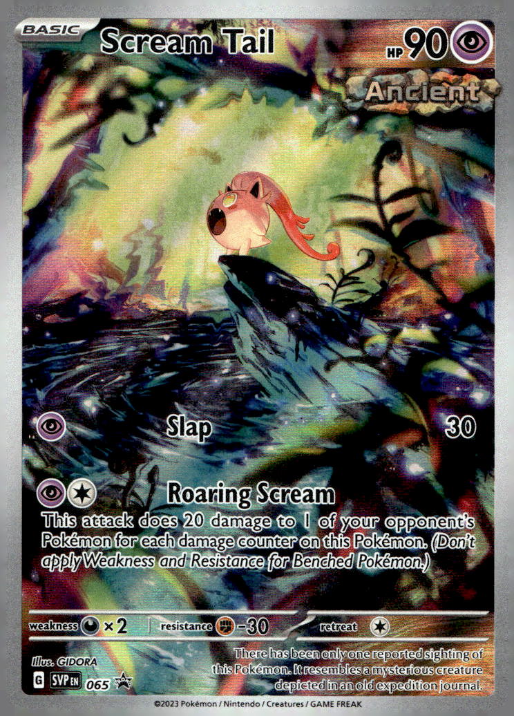 Scream Tail SVP 065 NM