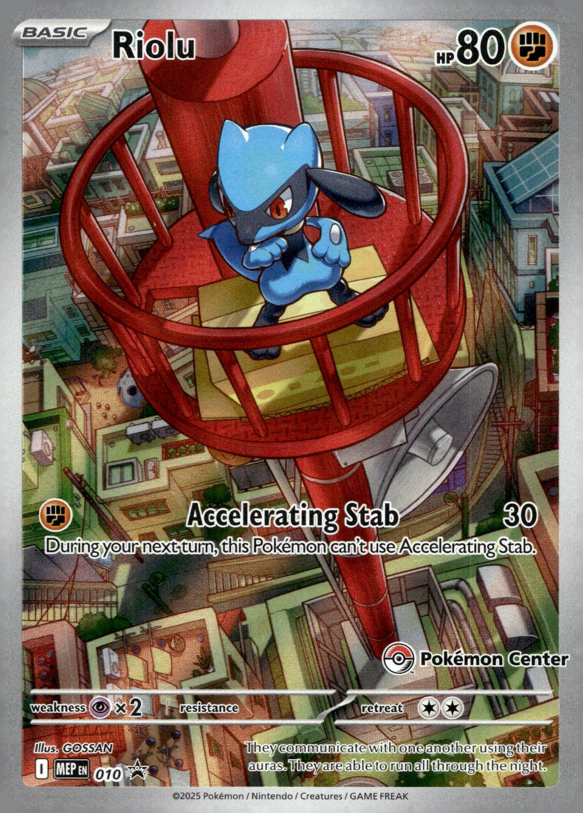 Riolu (Pokemon Center Exclusive) MEP 010 NM
