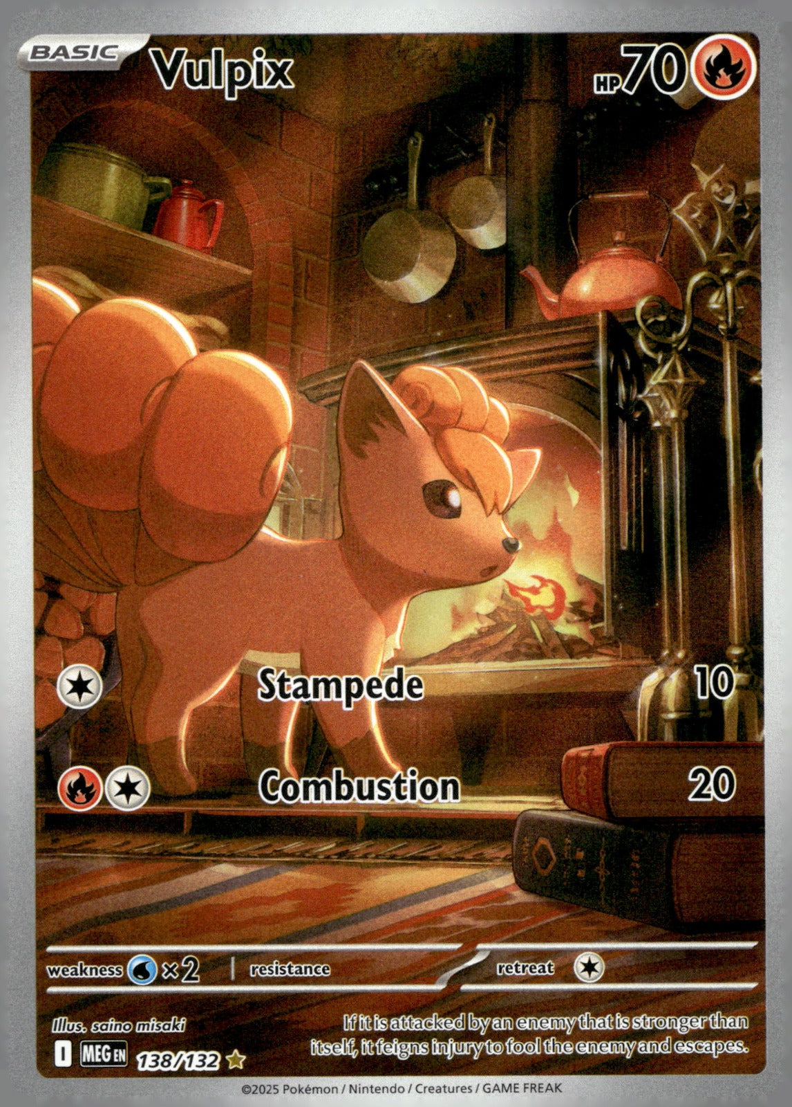 Vulpix MEG 138/132 NM