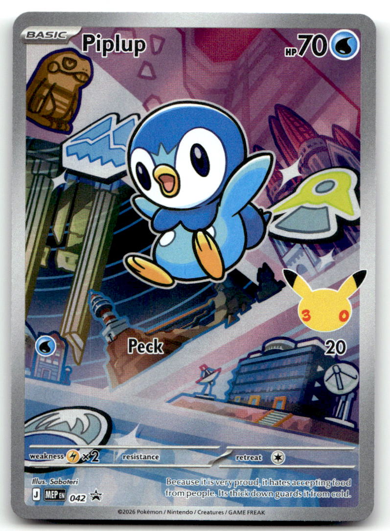 Piplup MEP 042 NM