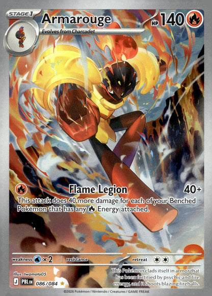 Armarouge PBL 086/084 NM