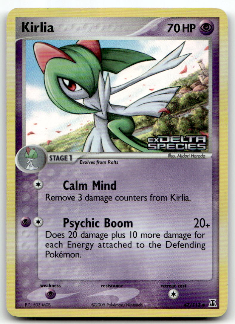 Kirlia DS 47/113 LP