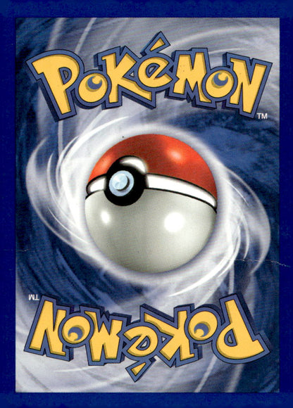 Venusaur LC 018/110 HP
