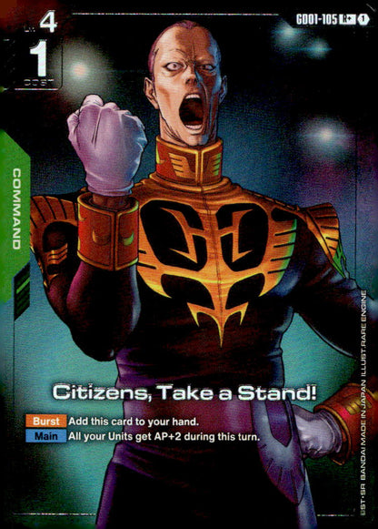 Citizens, Take a Stand! (R+) Holo R+ Newtype Rising GD01-105 NM