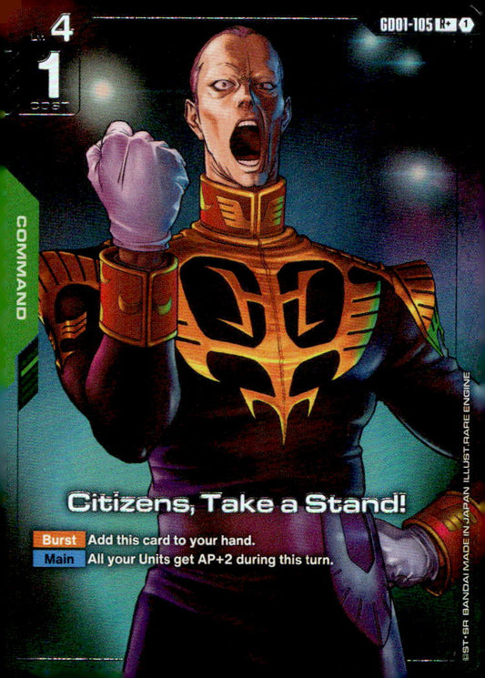 Citizens, Take a Stand! (R+) Holo R+ Newtype Rising GD01-105 NM