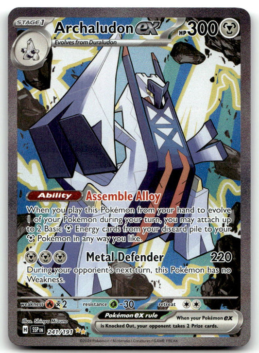 Archaludon ex SSP 241/191 NM