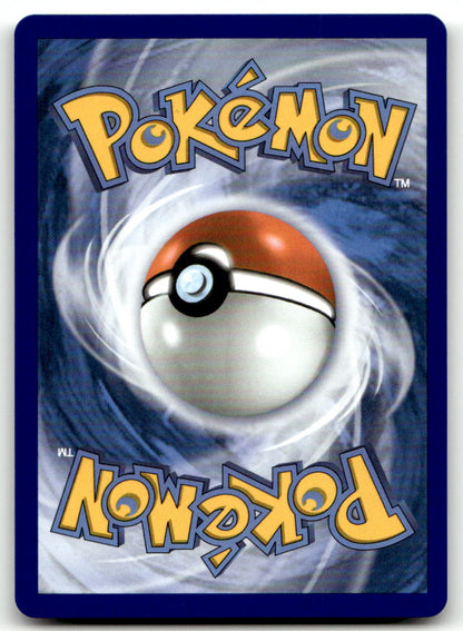 Chikorita MEP 046 NM (Back)