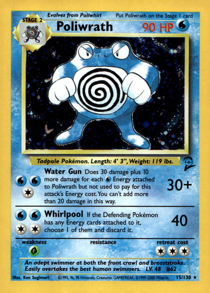 Poliwrath BS2 015/130 HP