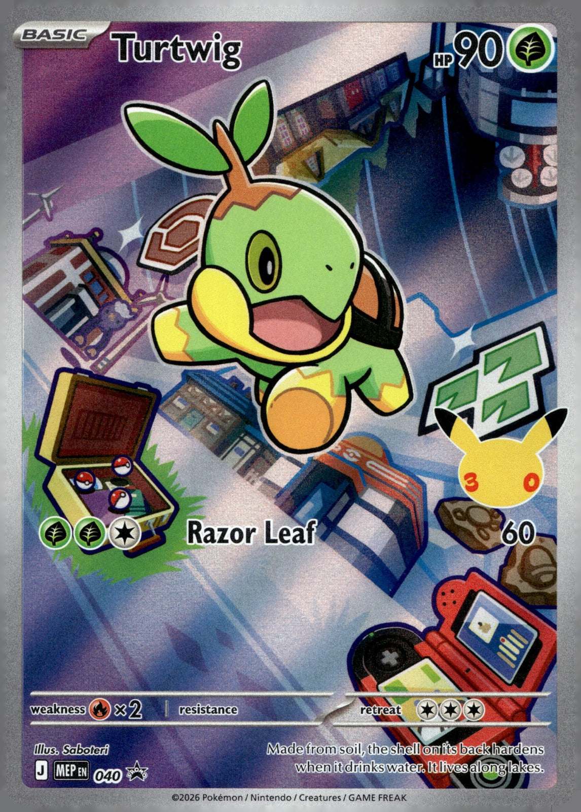 Turtwig MEP 040 NM