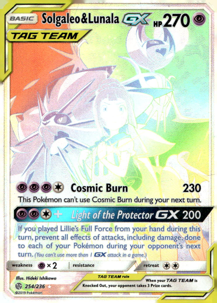 Solgaleo & Lunala GX (Secret) SM12 254/236 HP