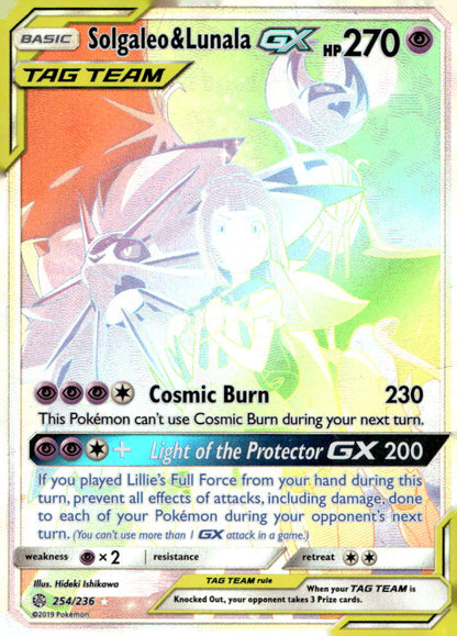 Solgaleo & Lunala GX (Secret) SM12 254/236 HP