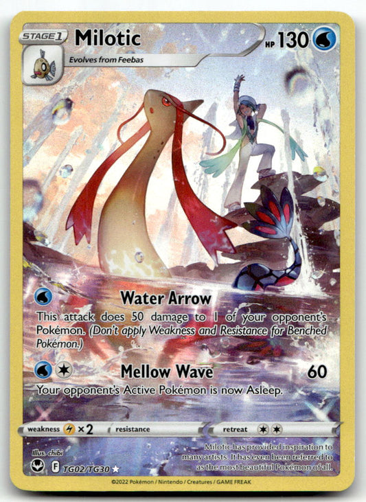 Milotic SWSH12: TG TG02/TG30 NM