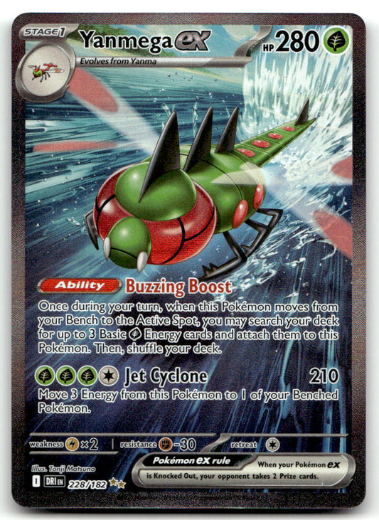 Yanmega ex DRI 228/182 NM