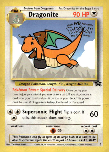 Dragonite (Movie Promo) PR 05/53 HP