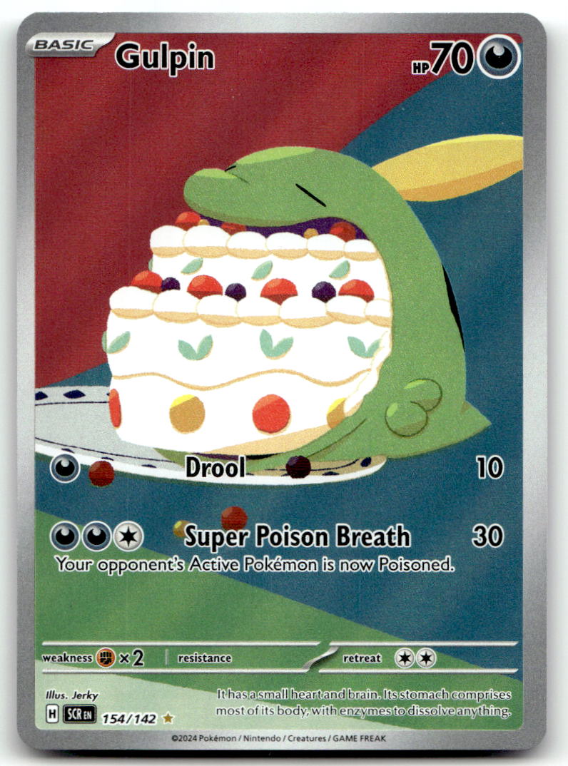 Gulpin SCR 154/142 NM