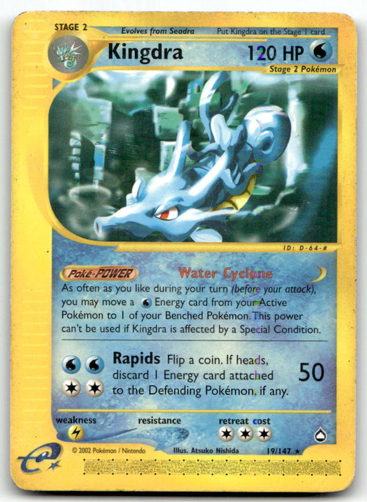 Kingdra (19) AQ 019/147 MP