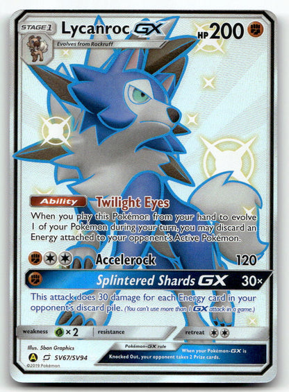 Lycanroc GX (SV67) HIF:SV SV67/SV94 NM