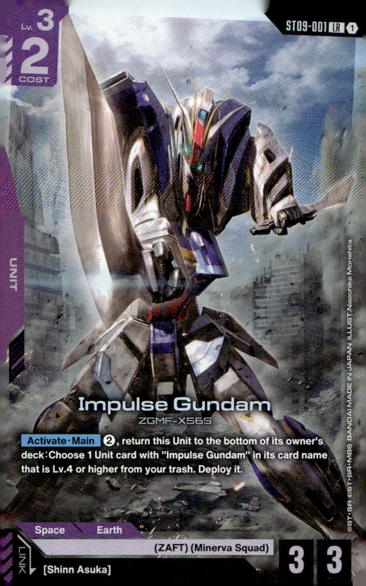 Impulse Gundam Holo Legend Rare Starter Deck 09: Destiny Ignition ST09-001 NM