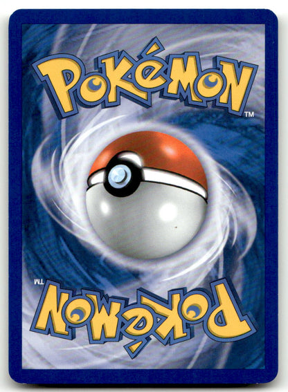 Arceus () AR AR1 NM