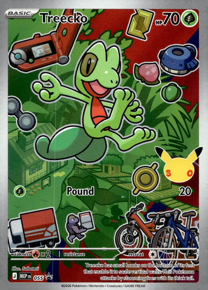 Treecko MEP 055 NM