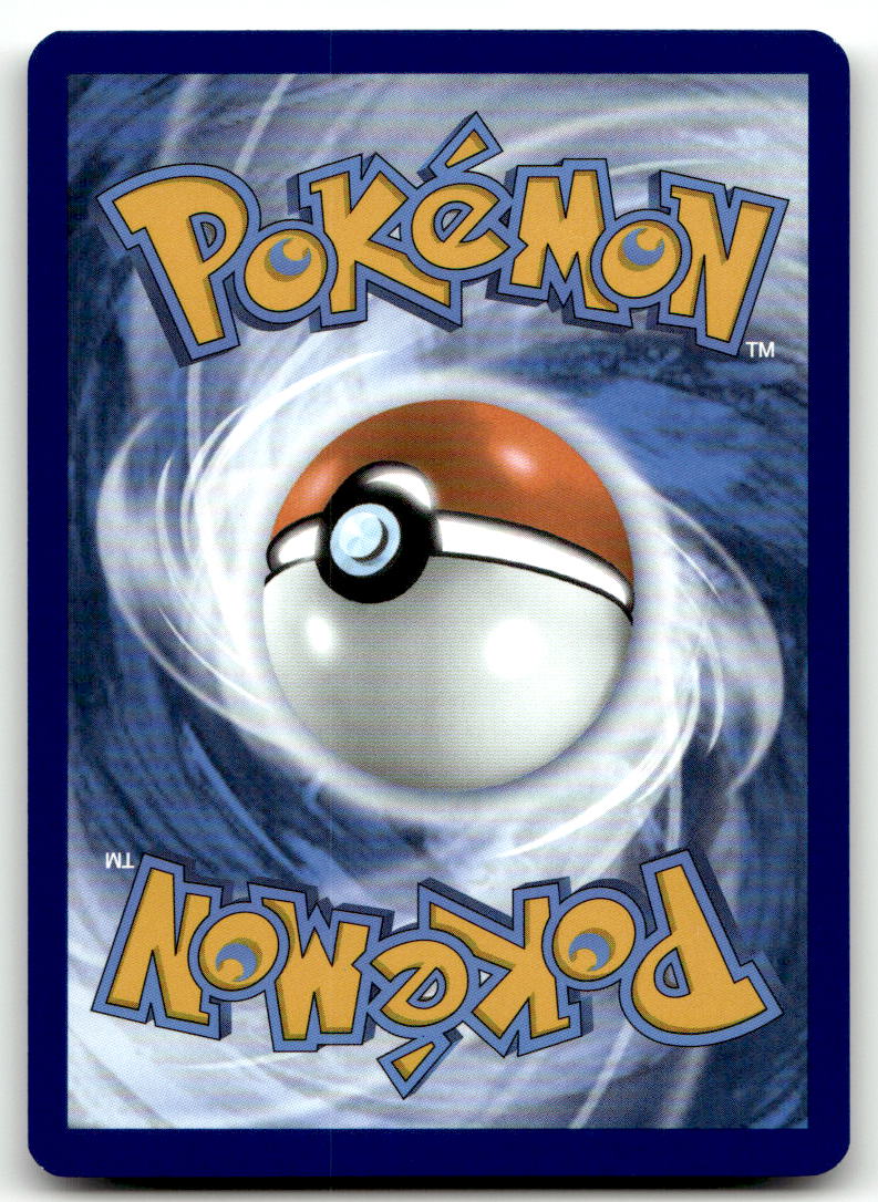 Vullaby WHT 144/086 NM (Back)