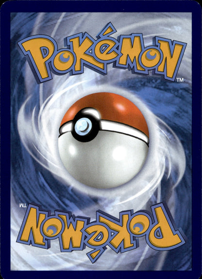 Noibat PAF 194/091 NM