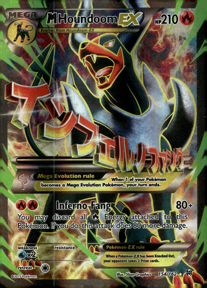 M Houndoom EX (Full Art) BKT 154/162 NM