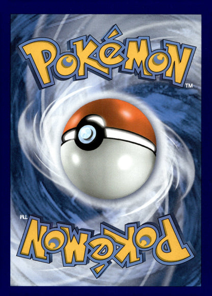 Magearna PR XY186 NM