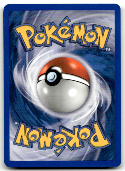 Wailord LM 14/92 NM
