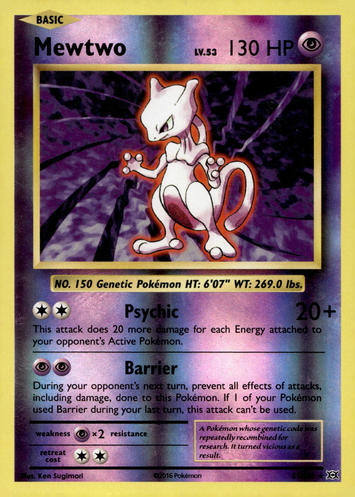 Mewtwo EVO 51/108 LP