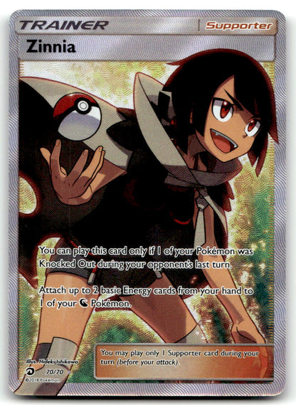 Zinnia (Full Art) DRM 70/70 NM