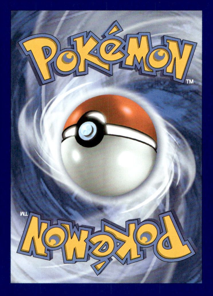 Probopass POR 096/088 NM