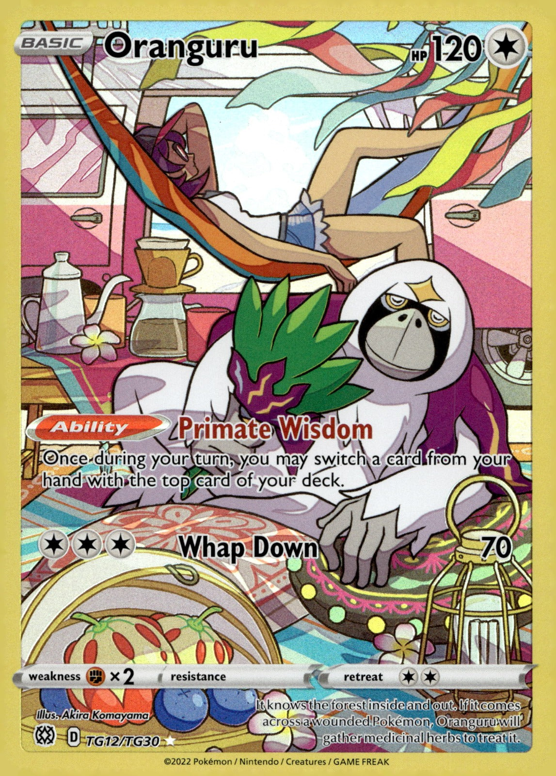 Oranguru SWSH09:TG TG12/TG30 NM