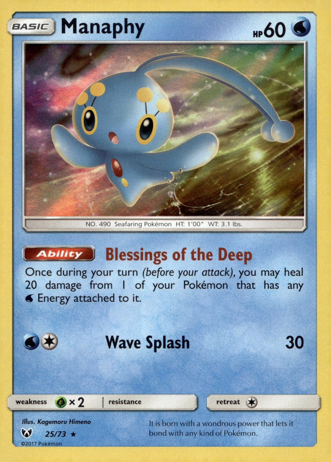 Manaphy SHL 25/73 NM