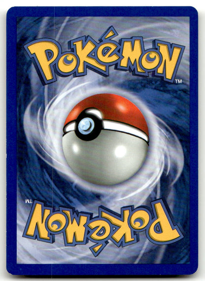 Unown [J] PR 38/53 LP