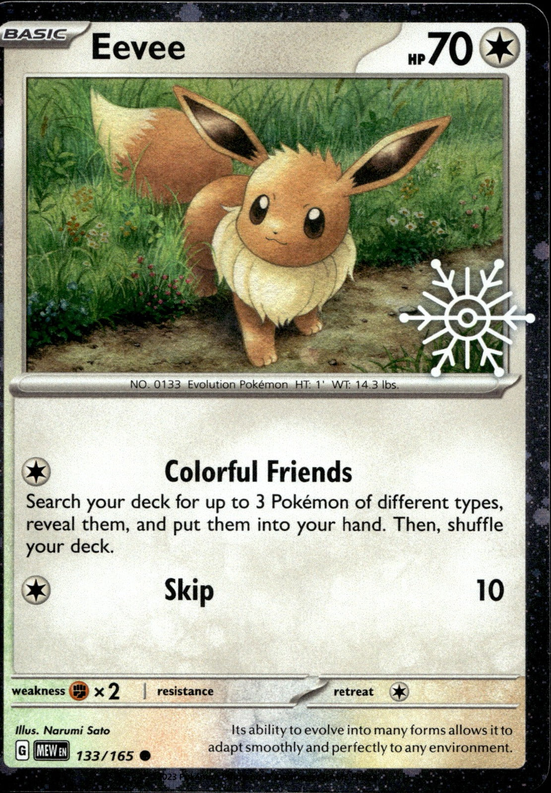 Eevee (Holiday Calendar) MCAP 133/165 NM