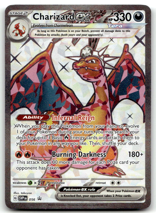 Charizard ex SVP 056 NM